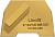 Алмазный пад Linolit #120/140 MB-US1_LN